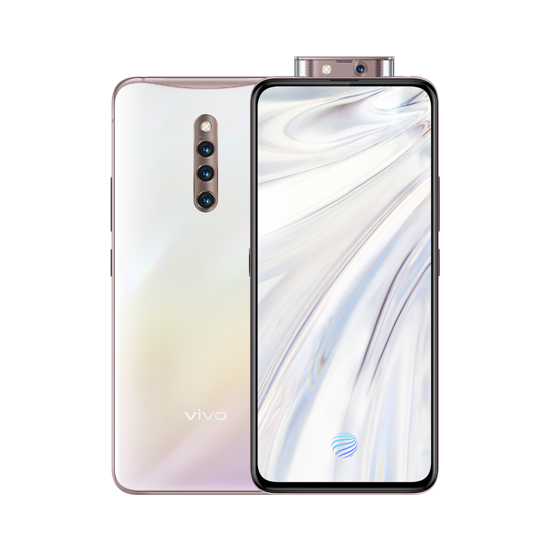 vivo x27 pro 手机