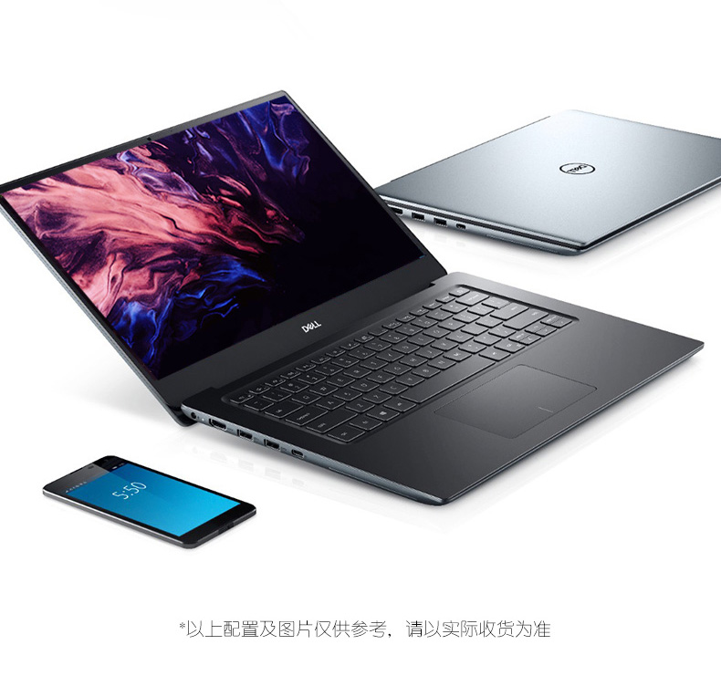 戴尔 成就v5490笔记本电脑窄边框学生商务轻薄便携办公 i5-10210 8g